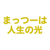 697487391