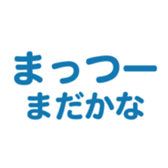 697487394