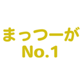 697487401