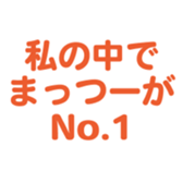 697487405