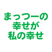 697487407