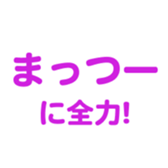 697487412