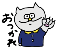697492800