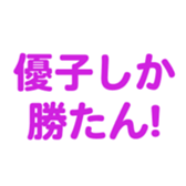 697496452