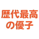 697496453
