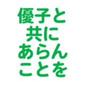 697496457