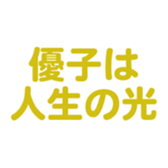 697496463