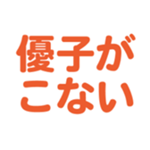 697496467