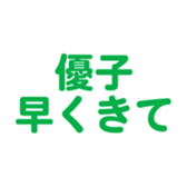 697496468