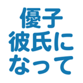 697496469