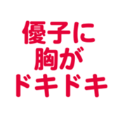 697496471