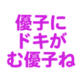 697496472