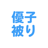 697496475