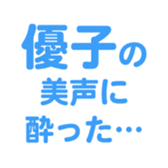 697496483