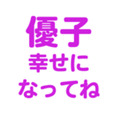 697496484