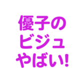 697496488