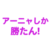 697496860