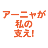 697496869