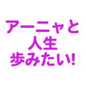 697496870