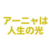 697496871