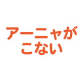 697496875