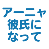 697496877