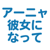 697496878