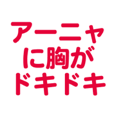 697496879