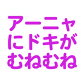 697496880