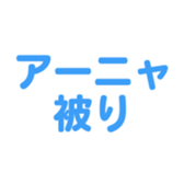 697496883