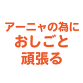 697496886