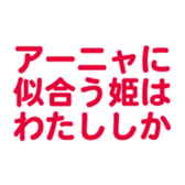 697496888