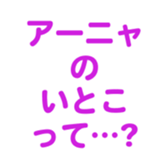 697496890
