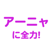697496892