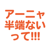 697496895
