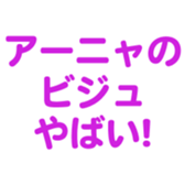 697496896