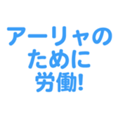 697496948