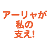 697496949
