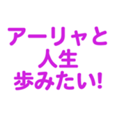 697496950