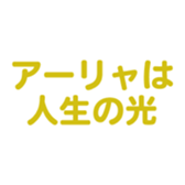 697496951