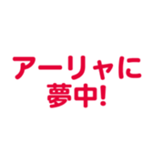 697496952