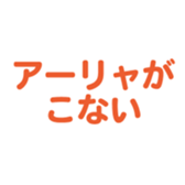 697496955