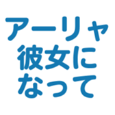 697496958