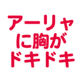 697496959