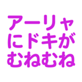697496960