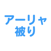 697496963
