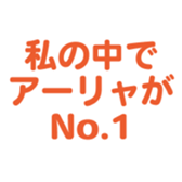 697496965