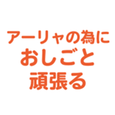 697496966