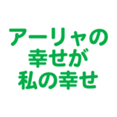 697496967