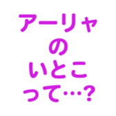 697496970